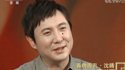 娱乐吃瓜沈腾视频,笑料百出，欢乐无限